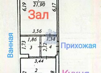 1-комнатная квартира на продажу, 48.5 м2, Чебоксары, улица Академика Королёва, 9, Московский район