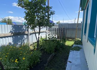 Продается дом, 47.8 м2, село Раевский, Вокзальная улица, 19