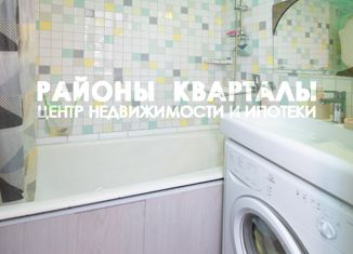 Продажа 2-комнатной квартиры, 50.2 м2, Челябинская область, проспект Победы, 388