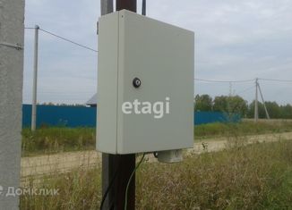 Продаю участок, 10 сот., деревня Криводанова