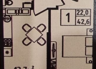 Продажа 1-комнатной квартиры, 42.6 м2, Калининград, улица Маршала Борзова, 109, ЖК Альпы