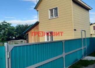 Продается дом, 50 м2, Искитим, Юбилейная улица, 29