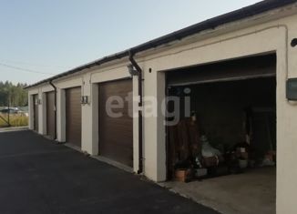 Продается машиноместо, 23.9 м2, Миасс, Академическая улица