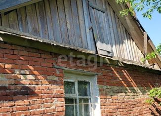 Продажа дома, 66.6 м2, село Ларино