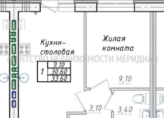 Продается однокомнатная квартира, 33 м2, Михайловск, улица Ленина, 1