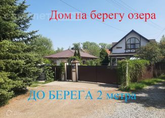 Продам дом, 240 м2, деревня Искино