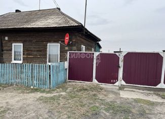 Продажа дома, 62.1 м2, деревня Заря