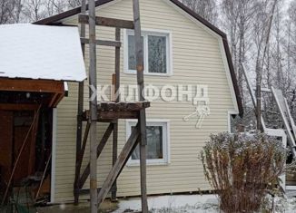 Продам дом, 50 м2, поселок городского типа Нарышкино, площадь Ленина