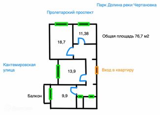 Продаю 3-ком. квартиру, 76 м2, Москва, Пролетарский проспект, 21/24, метро Кантемировская