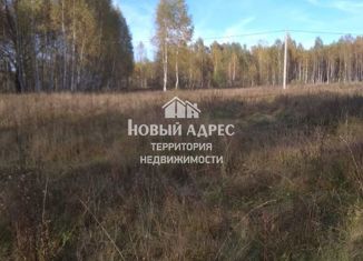 Продаю участок, 14 сот., село Рябинки