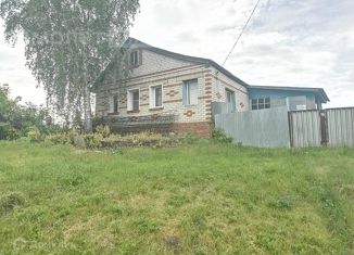 Дом на продажу, 53 м2, деревня Верхняя Горбулина