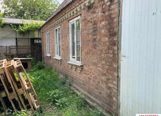 Продажа дома, 43.1 м2, Краснодар, улица Ярославского, 36, улица Ярославского