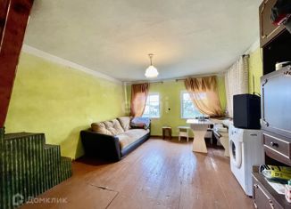 Дом на продажу, 48 м2, Старый Оскол, улица Зелёный Гай, 25