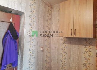 Квартира на продажу студия, 18 м2, Курган, улица Ленина, 39, жилой район Центральный