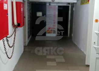 Офис на продажу, 20 м2, Краснодар, улица Академика Лукьяненко, 103, микрорайон Микрохирургии глаза