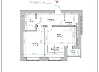 Продажа 1-комнатной квартиры, 52 м2, Владикавказ, 19-й микрорайон, улица Алихана Гагкаева, 1Б