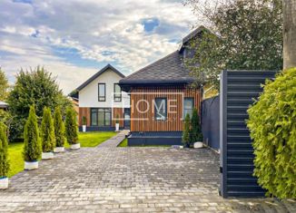 Дом на продажу, 169 м2, деревня Подушкино, деревня Подушкино, 47А