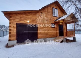 Продаю дом, 128 м2, Забайкальский край, Дачная улица