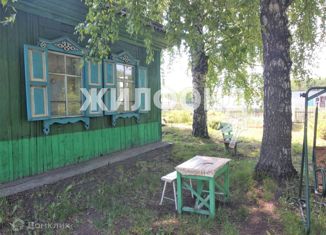 Продам дом, 40 м2, общество садоводов Транспортник