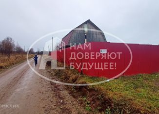 Продажа дома, 20 м2, Нытва