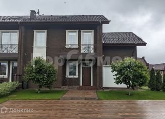 Продаю таунхаус, 243 м2, коттеджный посёлок Бристоль, улица Киплинга, 211