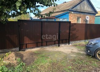 Продажа дома, 36 м2, город Морозовск, улица Ворошилова