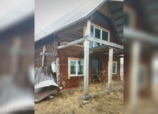 Продаю дом, 221 м2, деревня Конино, Дачная улица, 49