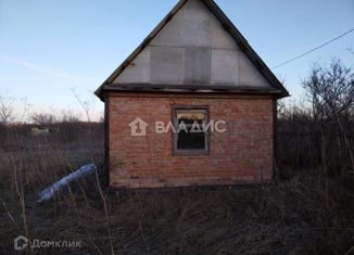 Дом на продажу, 24 м2, Азов