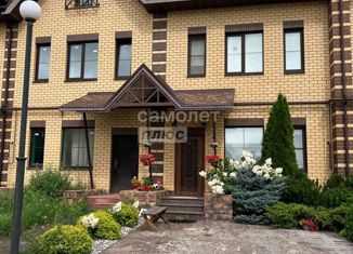 Продаю таунхаус, 210 м2, деревня Заболотье, жилой комплекс Московские Дали, 1