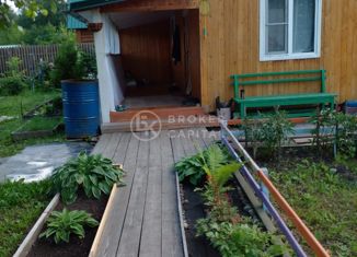 Дом на продажу, 36 м2, садовое товарищество Калина красная