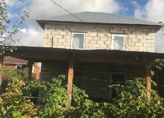 Продажа дома, 43.7 м2, сельское поселение Севрюкаево