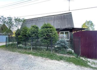 Продается дом, 46.4 м2, СНТ Рассвет