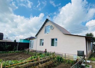 Дом на продажу, 46.3 м2, село Васильевское