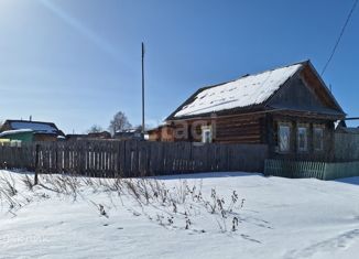 Продаю дом, 48 м2, село Серебрянка