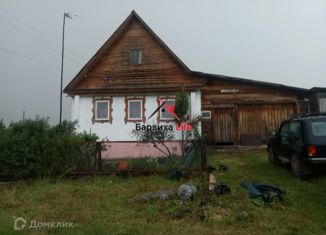 Продается дом, 29.9 м2, поселок Вильва, Набережная улица, 5