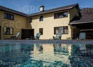 Продаю 1-комнатную квартиру, 18 м2, село Эстосадок, село Эстосадок, 146