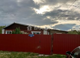 Продается дом, 83 м2, Белгород, 2-й Северный переулок, 21