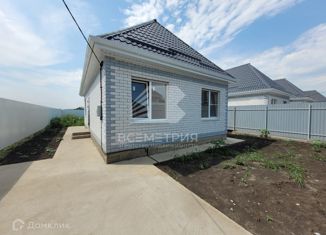 Продается дом, 65 м2, Краснодар, Главная городская площадь, микрорайон Центральный