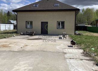 Продажа дома, 200 м2, СНТ Ремонтник