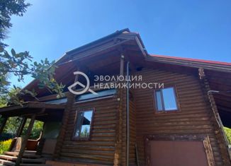 Продается дом, 218.1 м2, деревня Ермолино, деревня Ермолино, 56