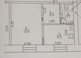 1-ком. квартира на продажу, 25 м2, поселок Энергетик, Высоковольтная улица, 2