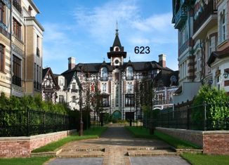 Продажа таунхауса, 397 м2, поселок дома отдыха Озера