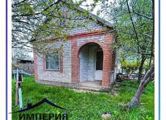 Дом на продажу, 18 м2, Новокубанск