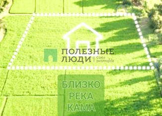 Земельный участок на продажу, 58 сот., СНТ Нефтяник Прикамья