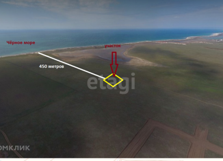 Продаю участок, 6 сот., село Штормовое, Восточная улица, 1А