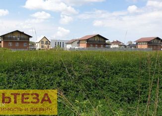 Продается участок, 6 сот., СНТ Светлогорское, Береговая улица