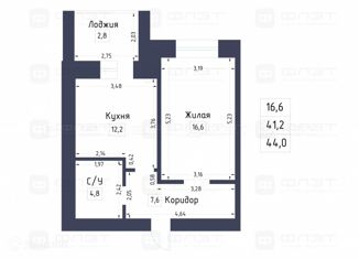 Продажа 1-комнатной квартиры, 44 м2, Казань, улица Патриса Лумумбы, 62А, Советский район