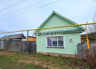 Продается дом, 44.5 м2, деревня Кулаево, Заречная улица