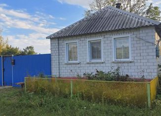 Продается дом, 24.7 м2, село Коровино, улица Островок