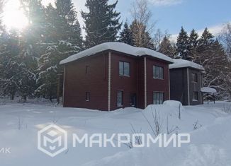 Продажа дома, 154 м2, деревня Таганьково